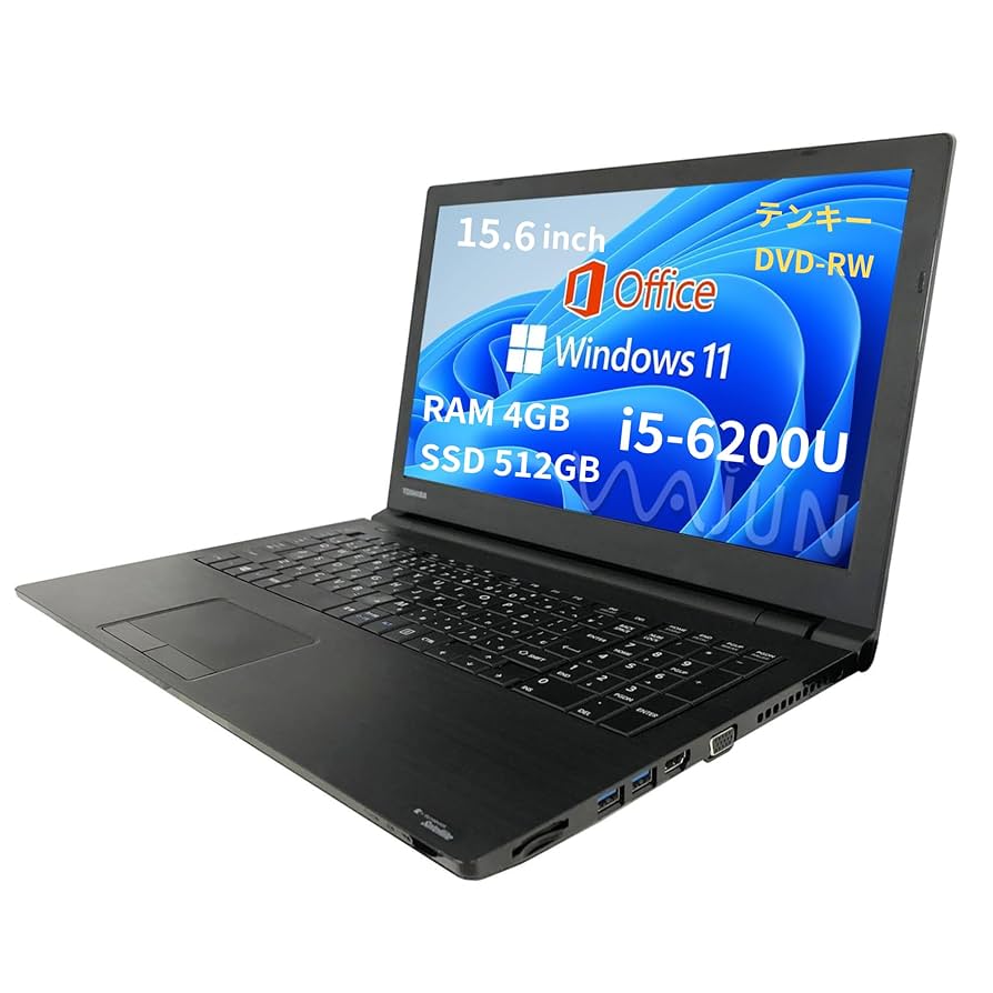 数量限定 東芝 ノートPC B55/15.6型/10キー/Win 11 Pro Amazon.co.jp: 【整備済み品】東 芝 ノートPC B55 / 15.6型 / 10